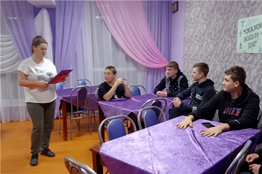 В рамках Общероссийской акции «Сообщи, где торгуют смертью» в учреждениях культуры прошли мероприятия