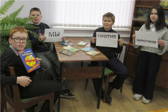 Профилактический час «Твой выбор» в Кирской сельской библиотеке