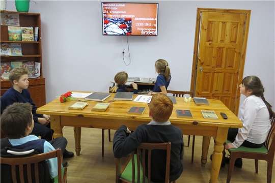 30 октября в Кирской сельской библиотеке состоялся вечер-реквием «Память сильнее времени»