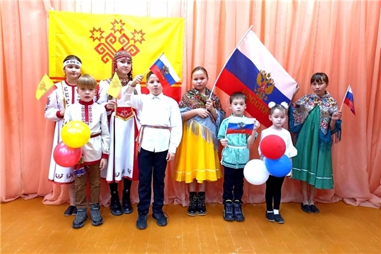 В учреждениях культуры Алатырского района прошли мероприятия, посвященные Дню народного единства