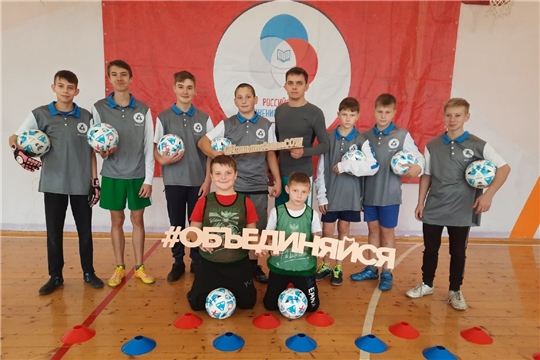В Алатырском районе реализуется Всероссийский проект «Футбол в школе»