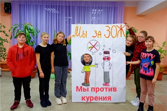 К Международному дню отказа от курения в Октябрьском и Стемасском СДК состоялись мероприятия