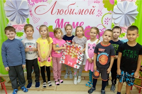 Ко Дню матери в Чуварлейской и Сойгинской сельских библиотеках прошли мероприятия