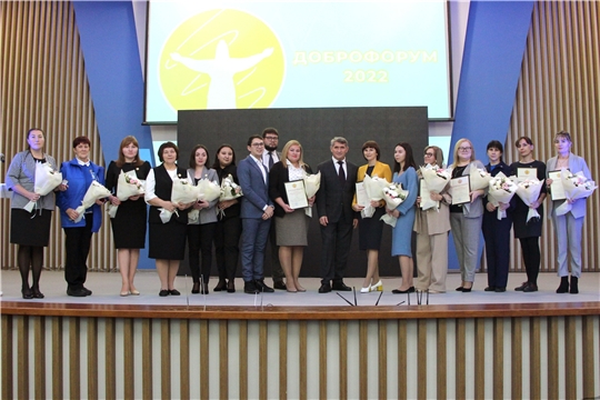 Волонтеры Алатырского района отмечены наградами за развитие добровольческой деятельности