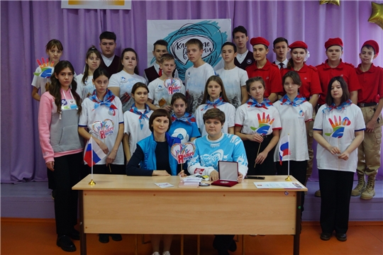 «Классная встреча» школьников с волонтерами Алатырского района