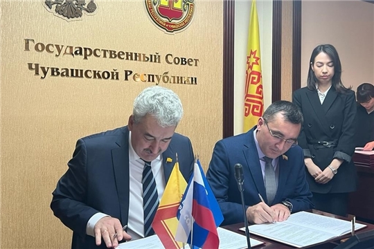 Состоялась церемония подписания соглашения о сотрудничестве в сфере законотворчества и обмена опытом