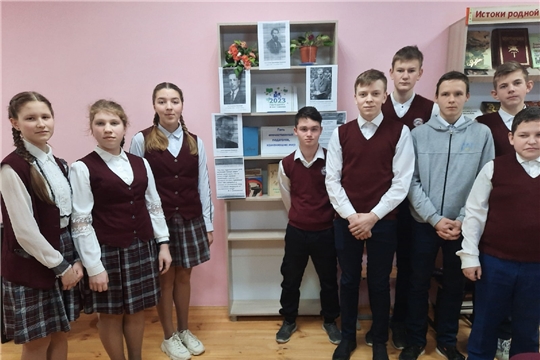 Дан старт Года наставника и педагога в Алтышевской сельской библиотеке