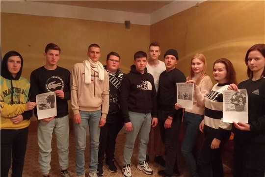 Ко Дню российского студенчества в сельских Домах культуры проходят конкурсно-игровые программы 