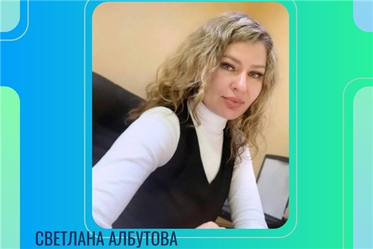 Кадастровый инженер из Батырево - лучший в рейтинге