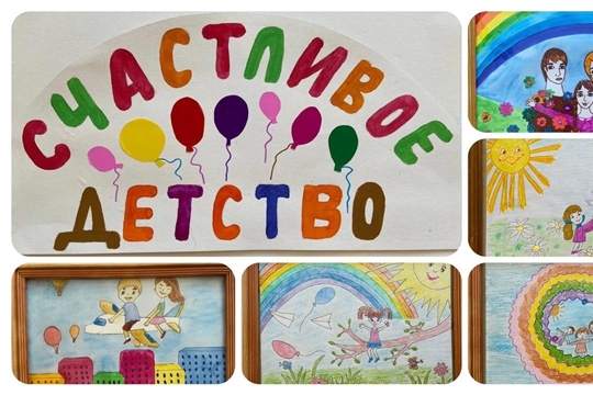В рамках Года счастливого детства в Новоайбесинском СДК состоялся час рисования