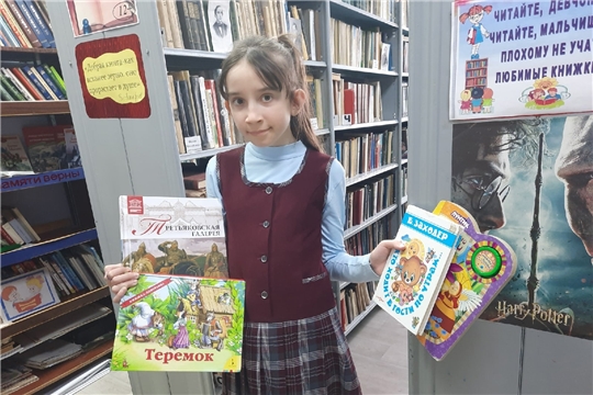 Акция «Дарите книги с любовью» в Алтышевской сельской библиотеке