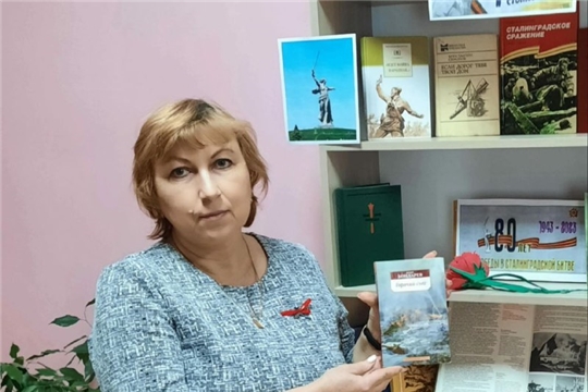 Экспертное мнение Надежды Автаевой, библиотекаря II категории Алтышевской сельской библиотеки об итогах деятельности Правительства Чувашии в сфере культуры
