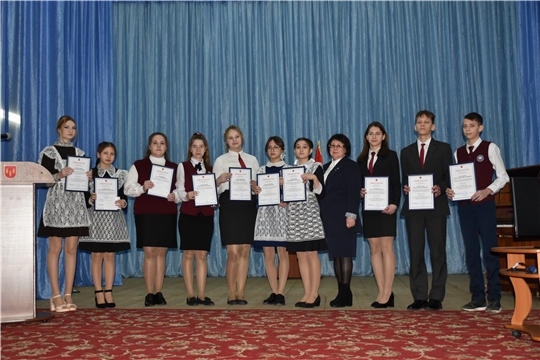 Школьники стали стипендиатами главы Алатырского муниципального округа