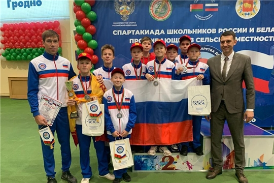 В Гродно завершилась Спартакиада Союзного государства для детей и юношества