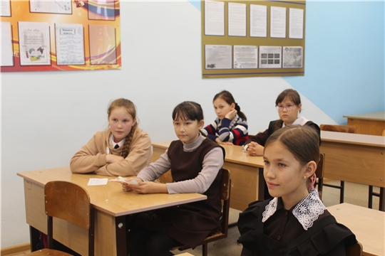 Разговоры о важном