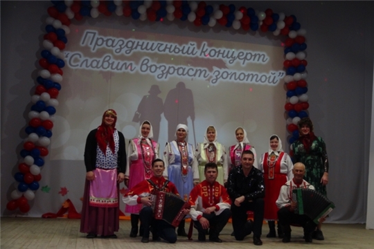 В Районном Доме Культуры прошел праздничный концерт ко Дню пожилых людей «Славим возраст золотой»