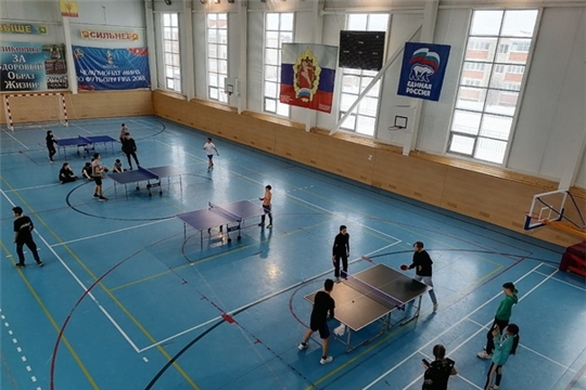 Сегодня в ДЮСШ «Хӗлхем”  прошли соревнования по настольному теннису