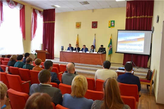 Состоялось восьмое очередное заседание Собрания депутатов Аликовского муниципального округа первого созыва