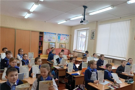 В Аликовской школе проходят различные мероприятия, посвященные Дню науки