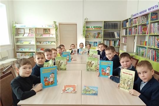В Аликовской детской библиотеке проведен  литературный час «Читаем Николая Ижендея»