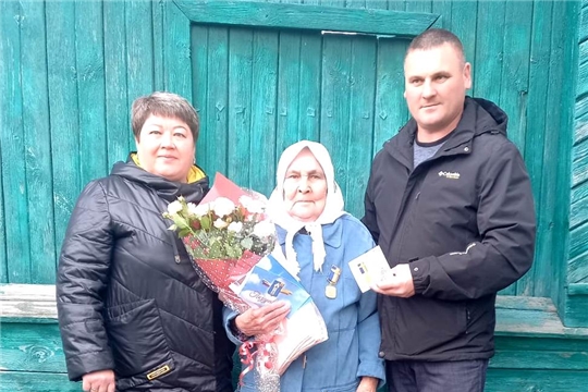 90-летний юбилей отметила труженица тыла, ветеран труда, жительница села Новое Ахпердино Батыревского района Александра Павловна Горбунова.