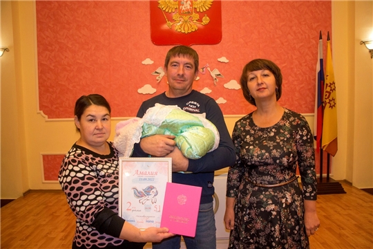 В Батыревском районе зарегистрировано рождение 150-го ребенка