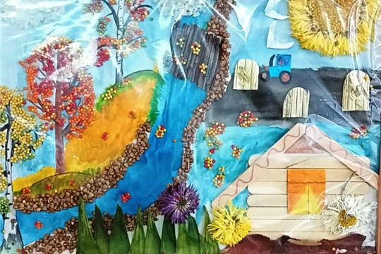 Районный творческий конкурс декоративно-прикладного творчества и изобразительного искусства «Осенняя фантазия»