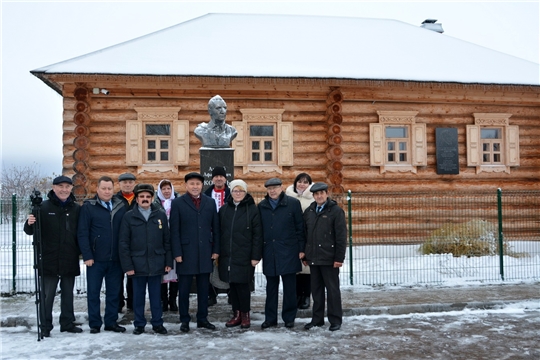 Международная научно-практическая конференция  «ЗНАЧЕНИЕ ТВОРЧЕСТВА  А.А. КОКЕЛЯ ДЛЯ СОВРЕМЕННОСТИ», посвященная 110-летию со дня возникновения профессионального изобразительного искусства Чувашии