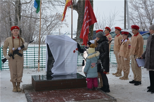 В д.Тигашево состоялось открытие памятника в честь погибшего при исполнении воинского долга в ходе СВО на территории Украины Александра Микка