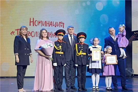 Семья Ивановых - победитель в номинации «Трудолюбивая семья» республиканского конкурса «Семья года - 2022»