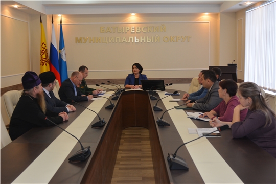 Проведено совещание по осеннему призыву