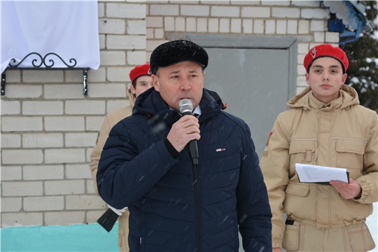 Митинг, посвященный открытию Памятной доски выпускнику Батыревской СОШ №1 Игорю Иванову