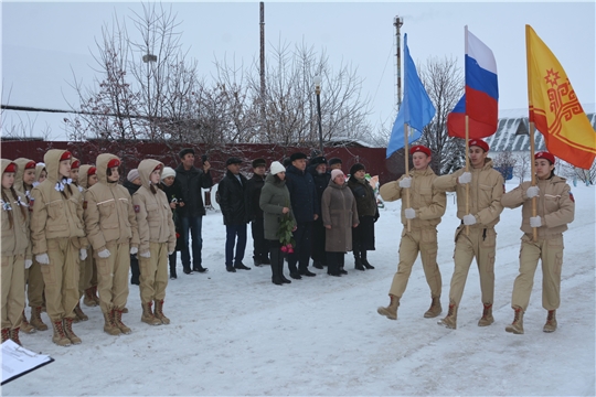 Открытие Памятной доски выпускника Батыревской СОШ№1 Игоря Иванова