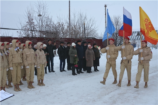 Открытие Памятной доски выпускника Батыревской СОШ№1 Игоря Иванова