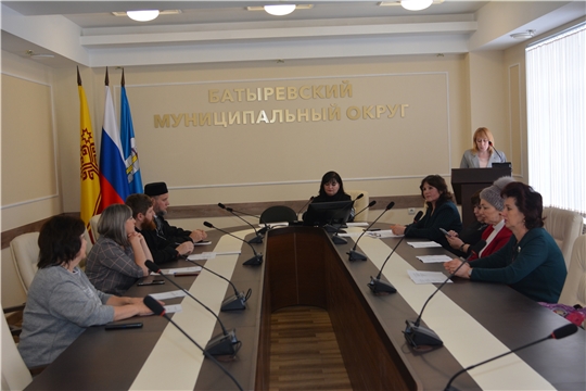 Итоговое заседание Совета по межнациональным и межконфессиональным отношениям в Батыревском районе