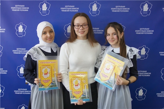 Учащиеся Батыревского района приняли участие во втором туре Всероссийской олимпиаде «Софиум»