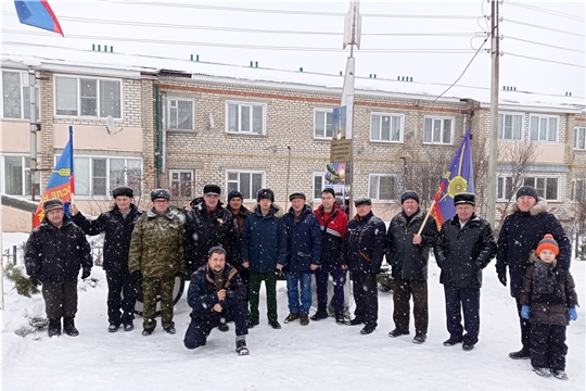 День ракетных войск стратегического назначения