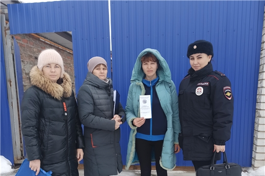 В Батыревском районе проводится профилактическая работа с семьями