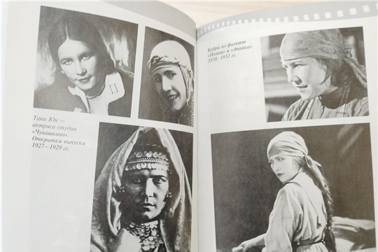 Актриса, переводчик, драматург