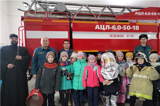 Экскурсия в пожарную часть №26 по охране села Батырево