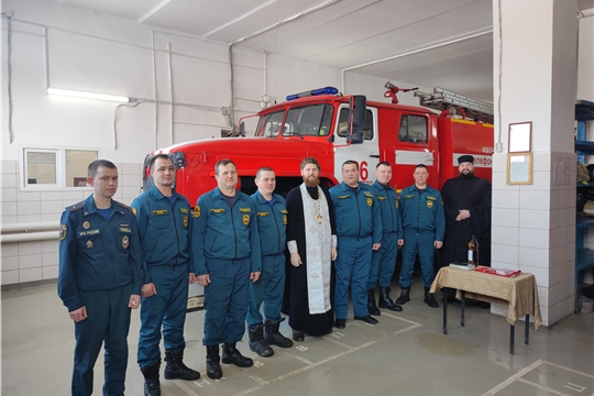 Молебное Богослужение в пожарной части