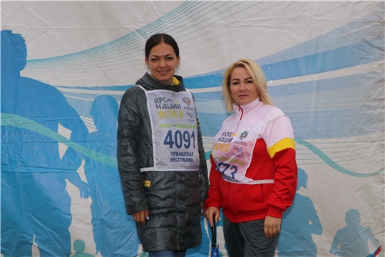  Чебоксарском районе состоялся Всероссийский  день бега «Кросс Нации-2022»