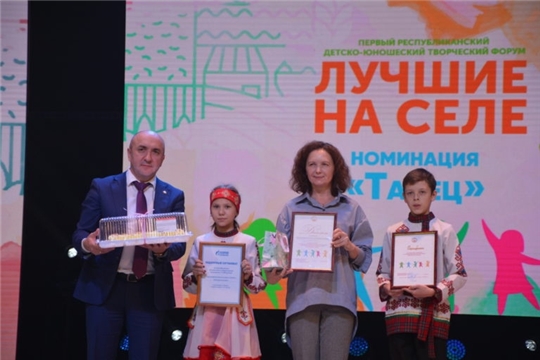 Хореографический коллектив «Сияние» стал одним из победителей конкурса «Счастливое сельское детство»