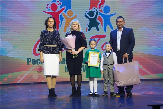 Семья Якимовых из Чебоксарского района приняла участие в конкурсе «Семья года-2022»