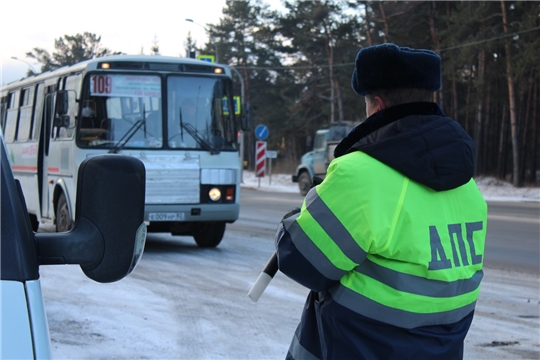 20 декабря 2022 г.  рейд «Автобус»