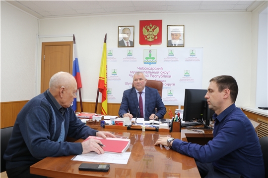 Глава Чебоксарского муниципального округа  Николай Хорасев провел прием граждан по личным вопросам