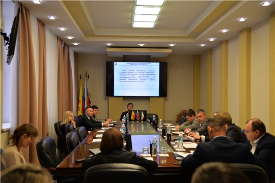 Состоялось заседание постоянной комиссии Чебоксарского городского Собрания депутатов по вопросам градостроительства, землеустройства и развития территории города 