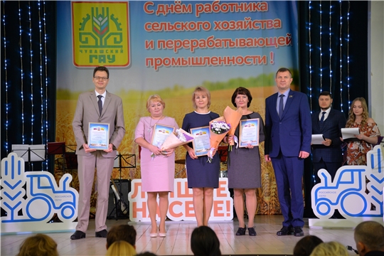 Депутат городского Собрания Максим Ладилов принял участие в мероприятии, посвященном Дню работника сельского хозяйства и перерабатывающей промышленности