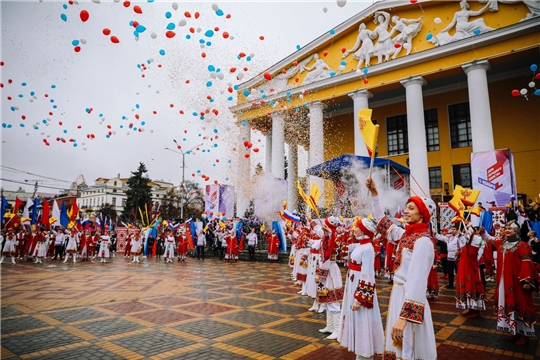 Поздравление руководства города Чебоксары с Днём народного единства