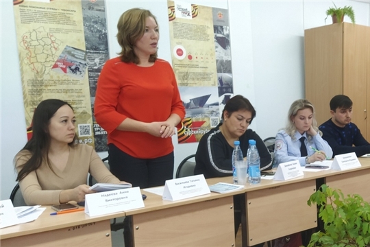 Аппарат Уполномоченного принял участие в семинаре для сотрудников Порецкого детского дома